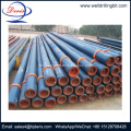/msite/products/detail/productid/56604318/id/651630.html